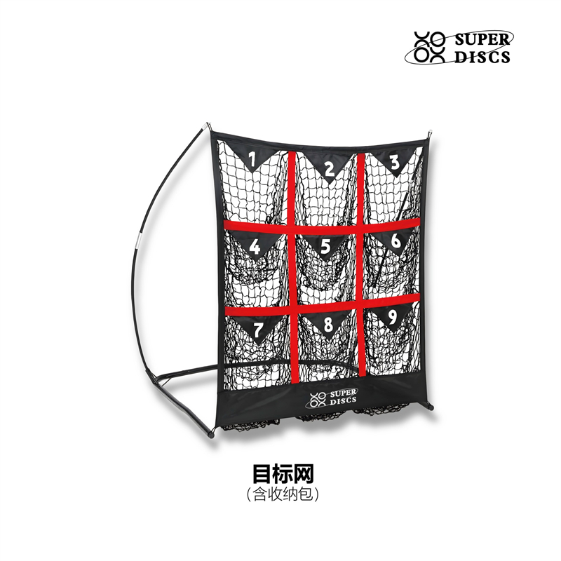 SuperDisc苏博飞盘 - 目标网